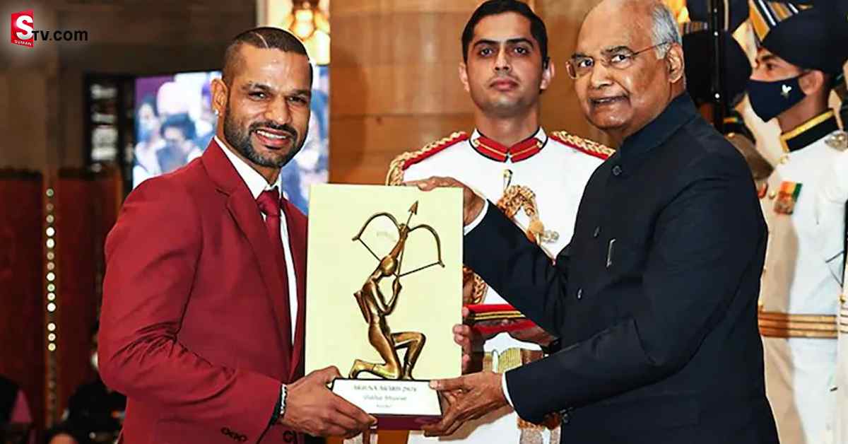 ధావన్ కు అర్జున అవార్డు ప్రదానం చేసిన రాష్ట్రపతి