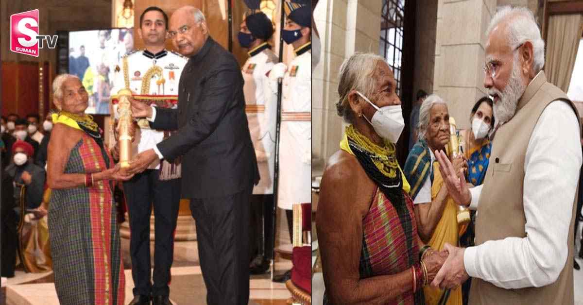 నడిచే ఎన్‌ సైక్లోపీడియా.. పద్మశ్రీ అవార్డు గ్రహీత అడవి బిడ్డ తులసి..