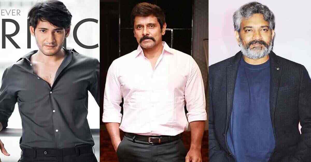 మహేష్ బాబు-రాజమౌళి సినిమాలో విలన్ గా తమిళ స్టార్ హీరో
