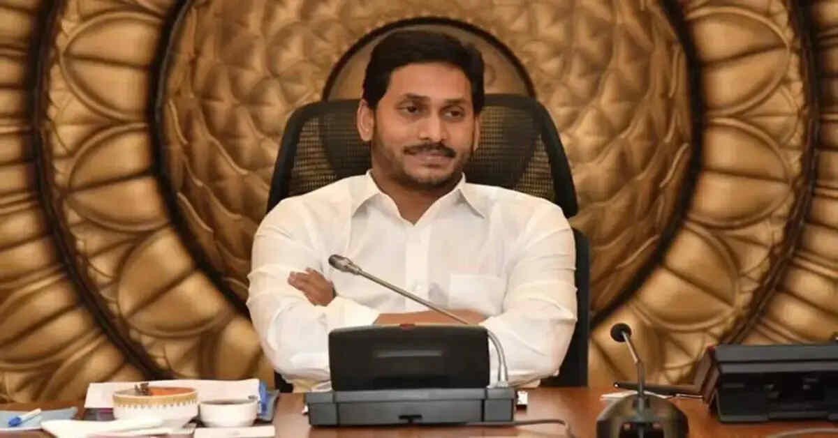 శాసన మండలి రద్దుపై జగన్ సర్కార్ కీలక నిర్ణయం