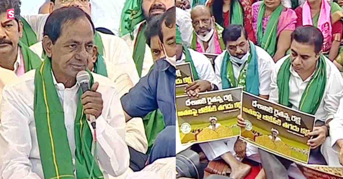 ఇందిరా పార్క్ వద్ద టీఆర్ఎస్ మహాధర్నా.. పాల్గొన్న సీఎం కేసీఆర్, మంత్రులు