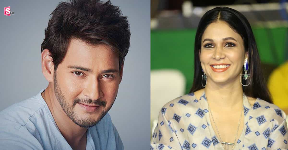 ప్రిన్స్ మహేశ్ బాబుతో రొమాన్స్ చేయనున్న సొట్టబుగ్గల సుందరి?