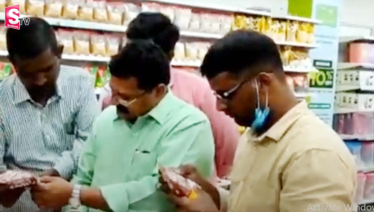 హెరిటేజ్ కి మున్సిపల్ అధికారులు షాక్! స్టోర్ మూసివేత!