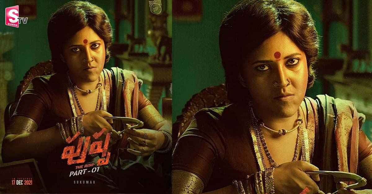 కొత్త లుక్ లో కనిపించనున్న అనసూయ!