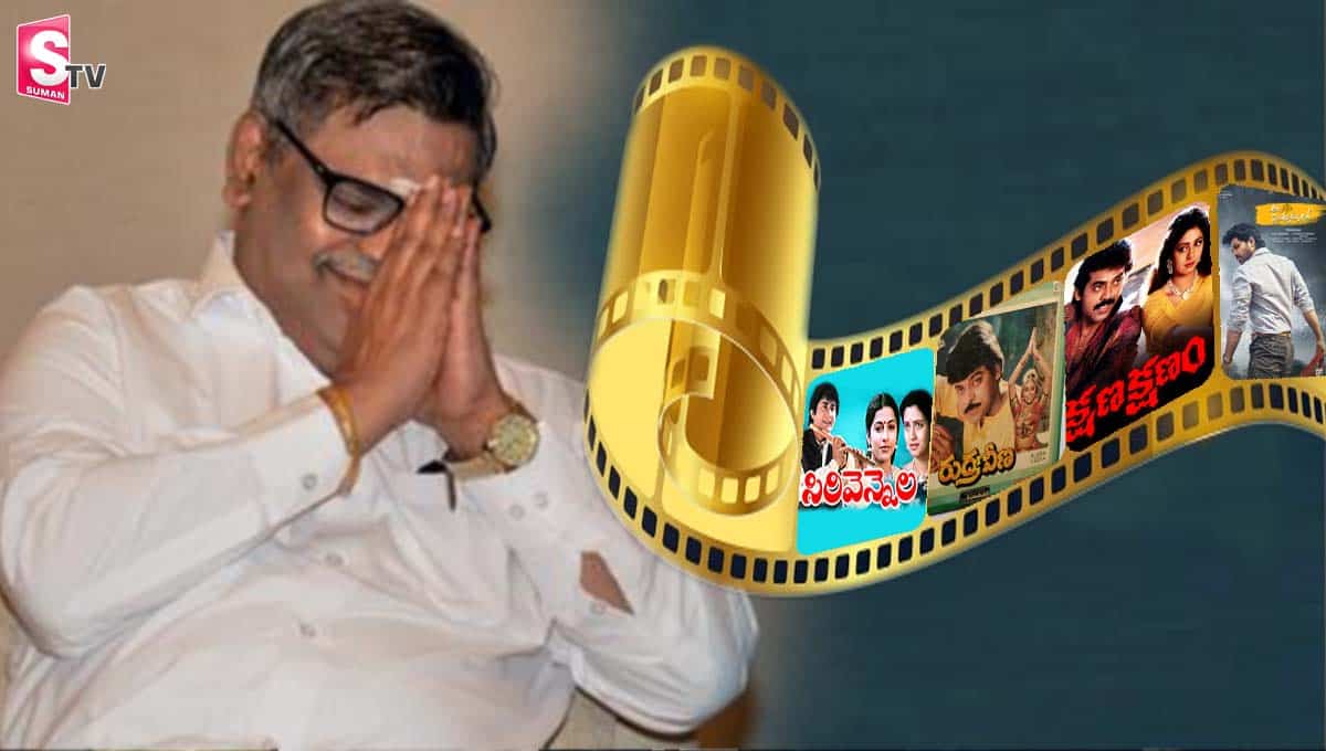 సిరివెన్నెల సీతారామశాస్త్రి కెరీర్ లో మర్చిపోలేని పాటలు
