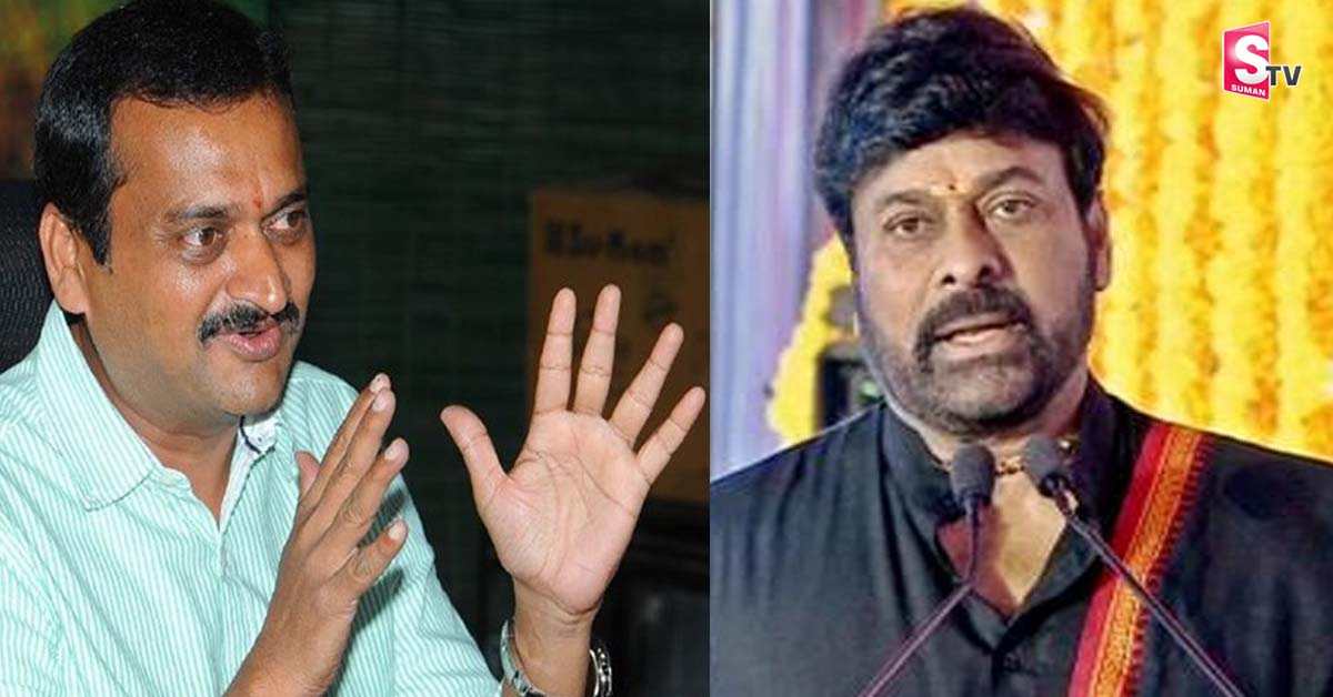 చిరంజీవి వీడియో షేర్‌ చేసిన బండ్ల గణేశ్‌..