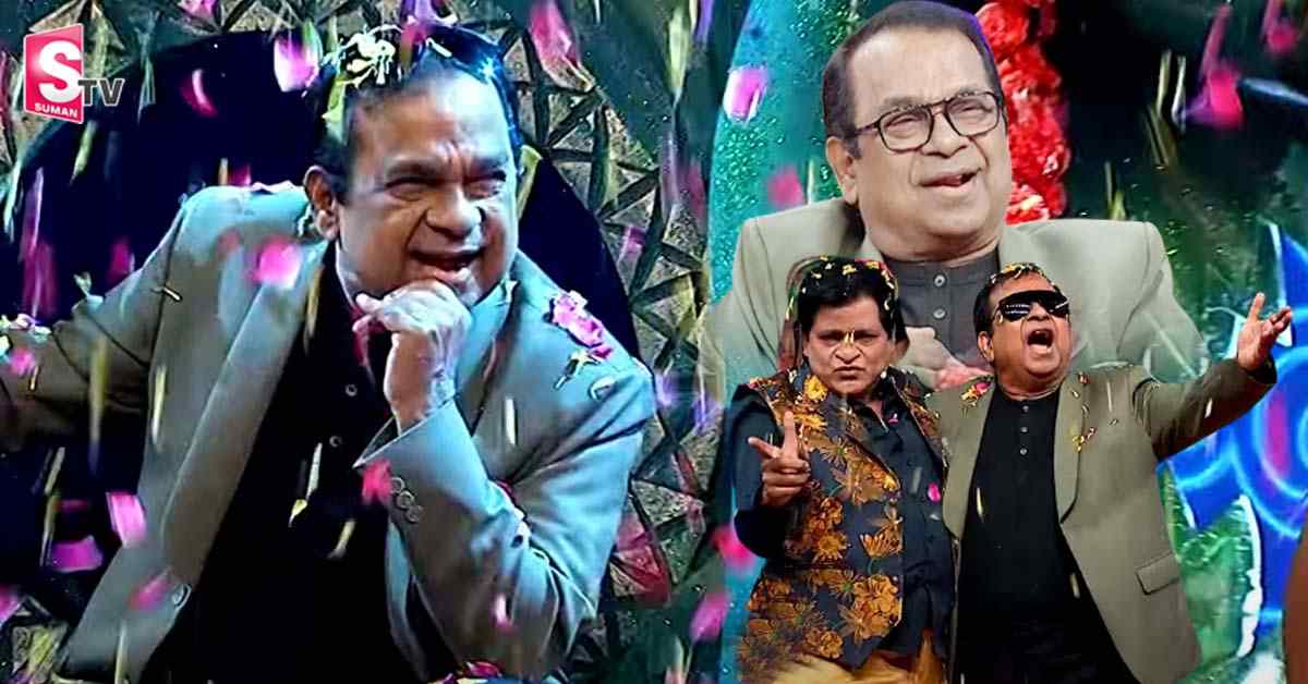  ‘ఆలీతో సరదాగా’ షోలో బ్రహ్మానందం క్రేజీ కామెడీ.. పొట్టచెక్కలయ్యేలా నవ్వుకున్న ఆలీ
