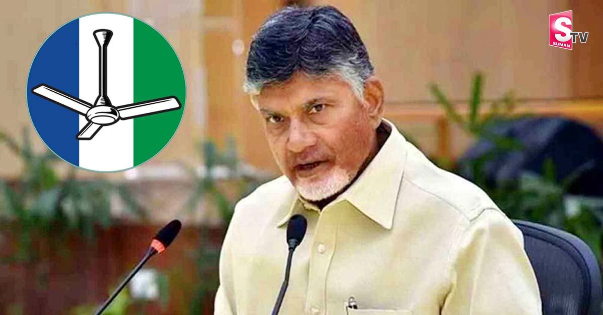 కుప్పంలో చంద్రబాబుకు ఎదురు దెబ్బ…