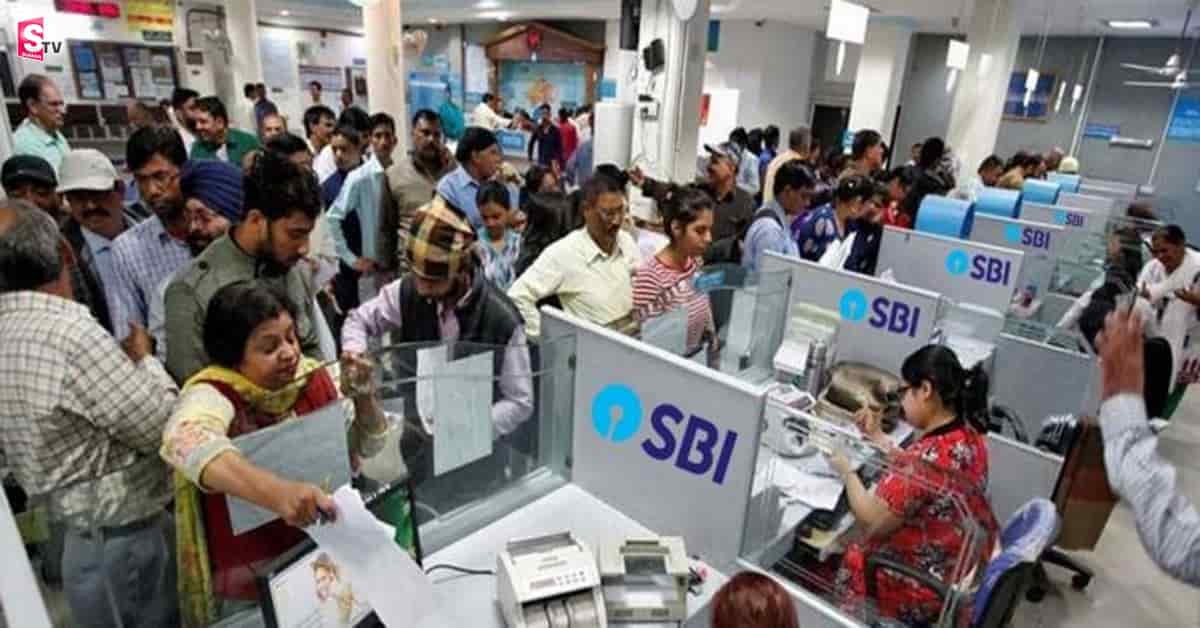 మీరు SBI ఖాతాదారులా? అయితే ఎగిరిగంతేసే వార్త మీ కోసమే
