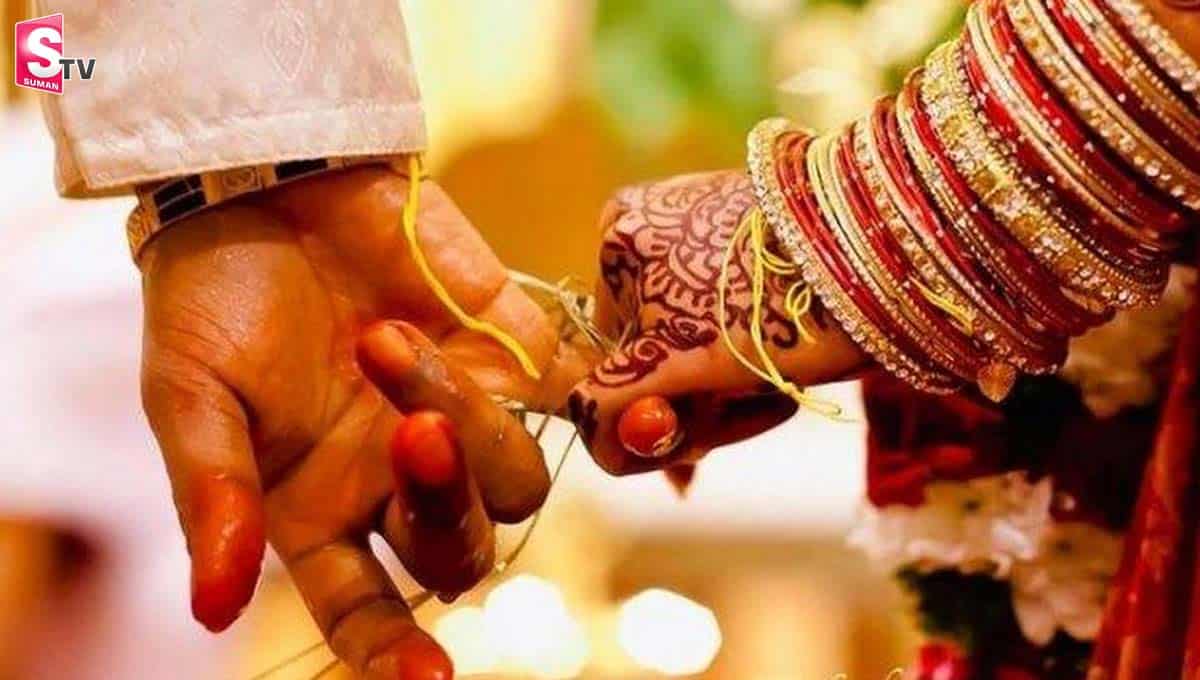 మ్యాట్రిమోనిలో విచిత్ర కోరికలు కోరిన మహానుభావుడు