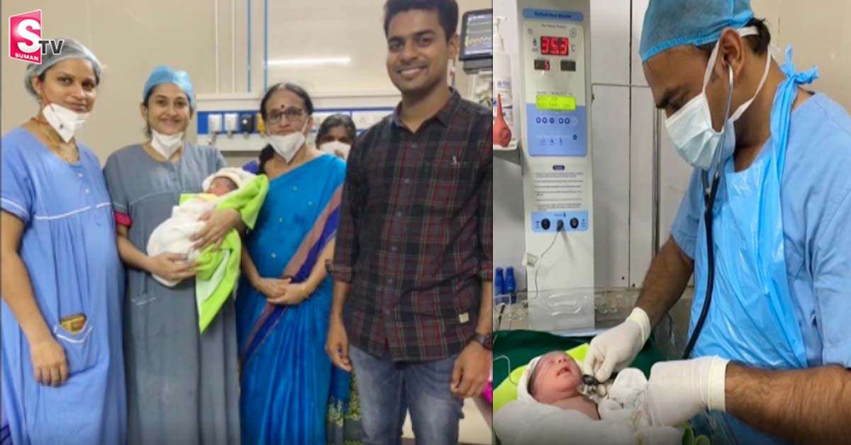 ప్రభుత్వ ఆసుపత్రిలో కలెక్టర్ భార్య ప్రసవం..