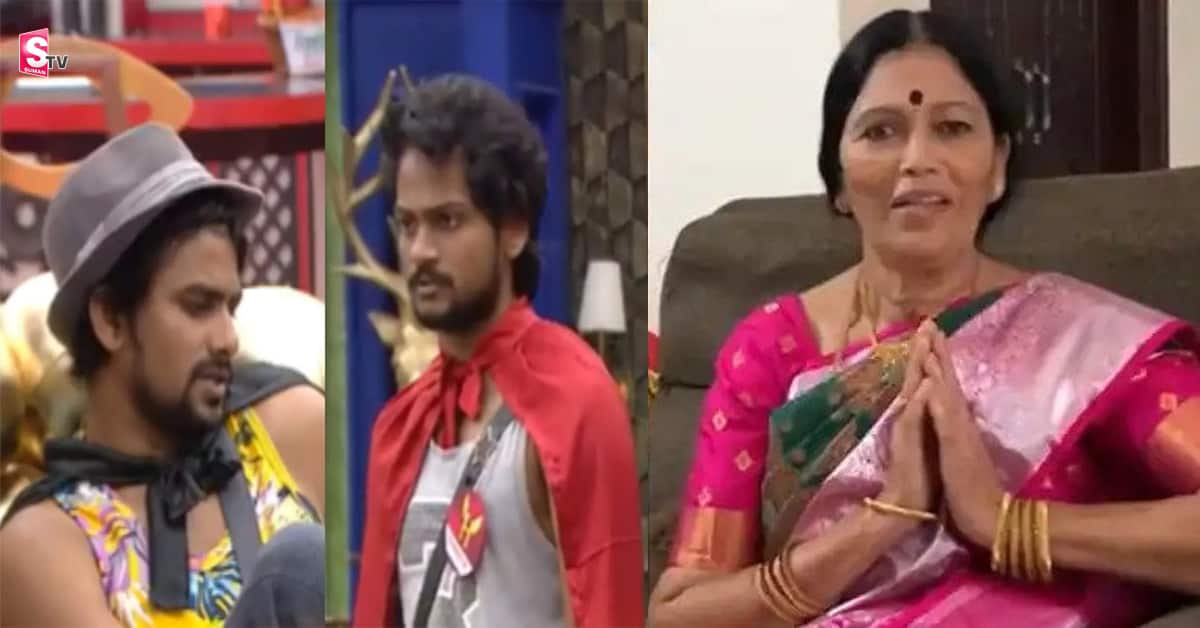 దయచేసి బూతులు తిట్టొద్దు.. చేతులు జోడించి వేడుకున్న సన్నీ తల్లి