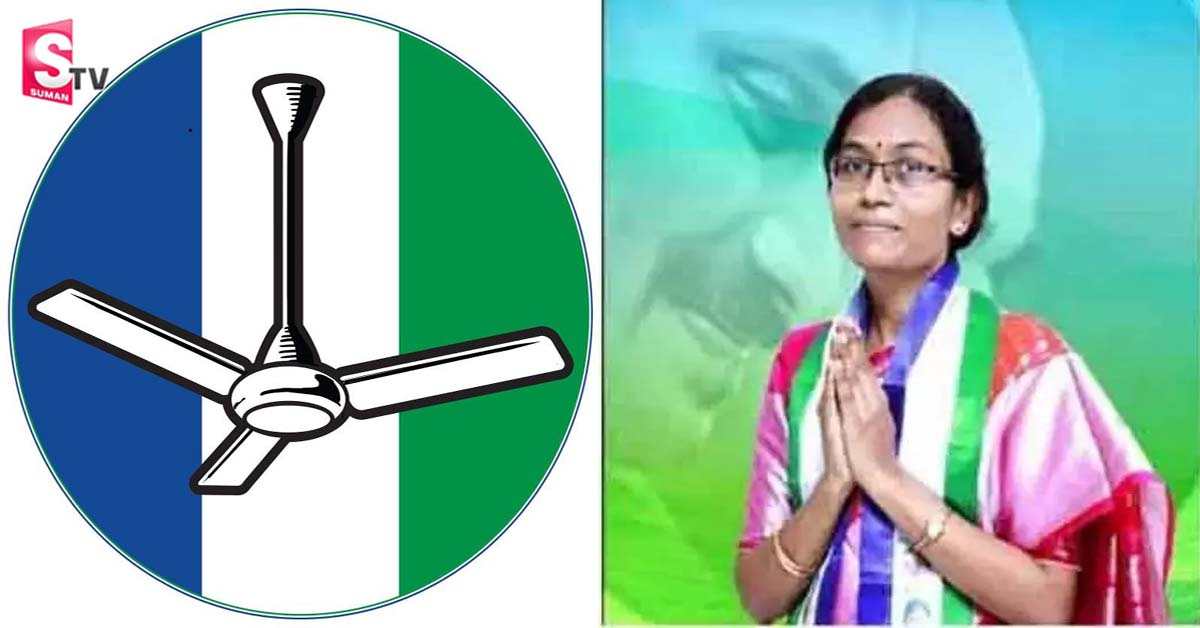 బద్వెల్ ఉప ఎన్నికల్లో వార్ వన్ సైడ్.. సత్తా చాటిన వైసీపీ