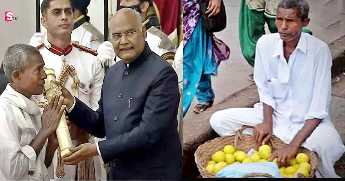 పద్మ శ్రీ అందుకున్న హరేకల హజబ్బ.. అసలు ఎవరీ హజబ్బ?