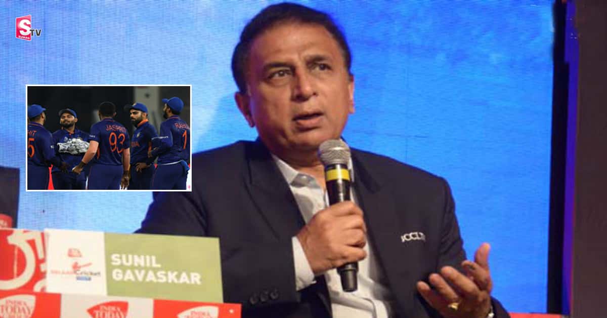టీ20 ప్రపంచకప్ లో భారత్ ఓటమిపై సునీల్ గవాస్కర్ కామెంట్స్