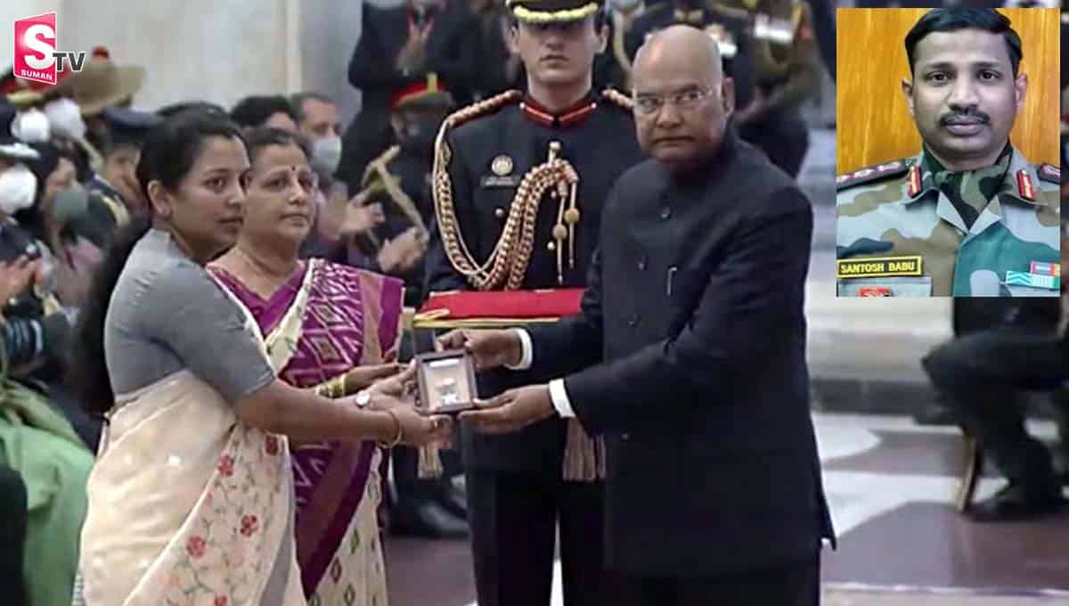 గాల్వాన్ లో వీరమరణం పొందిన సంతోష్ బాబుకి మహావీర చక్ర అవార్డు