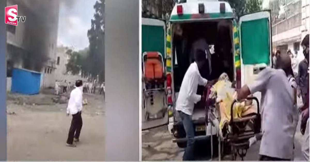కొవిడ్ ఆస్పత్రి ఐసీయూలో ఘోర అగ్నిప్రమాదం..