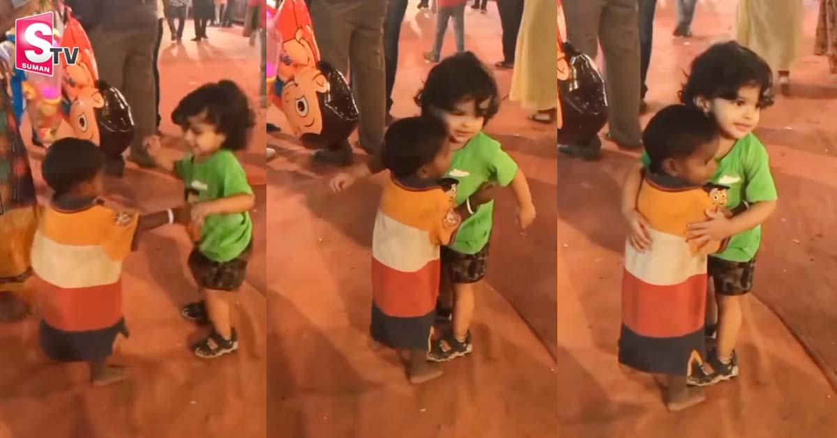 అంతస్తులు- అంతరాలు మరిచిన స్నేహం.. వీడియో వైరల్‌