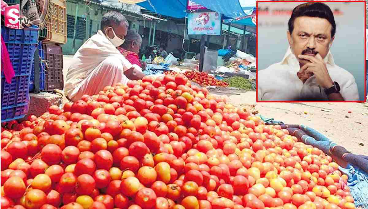 తమిళనాడులో కిలో 150 కి చేరిన టమాట..!