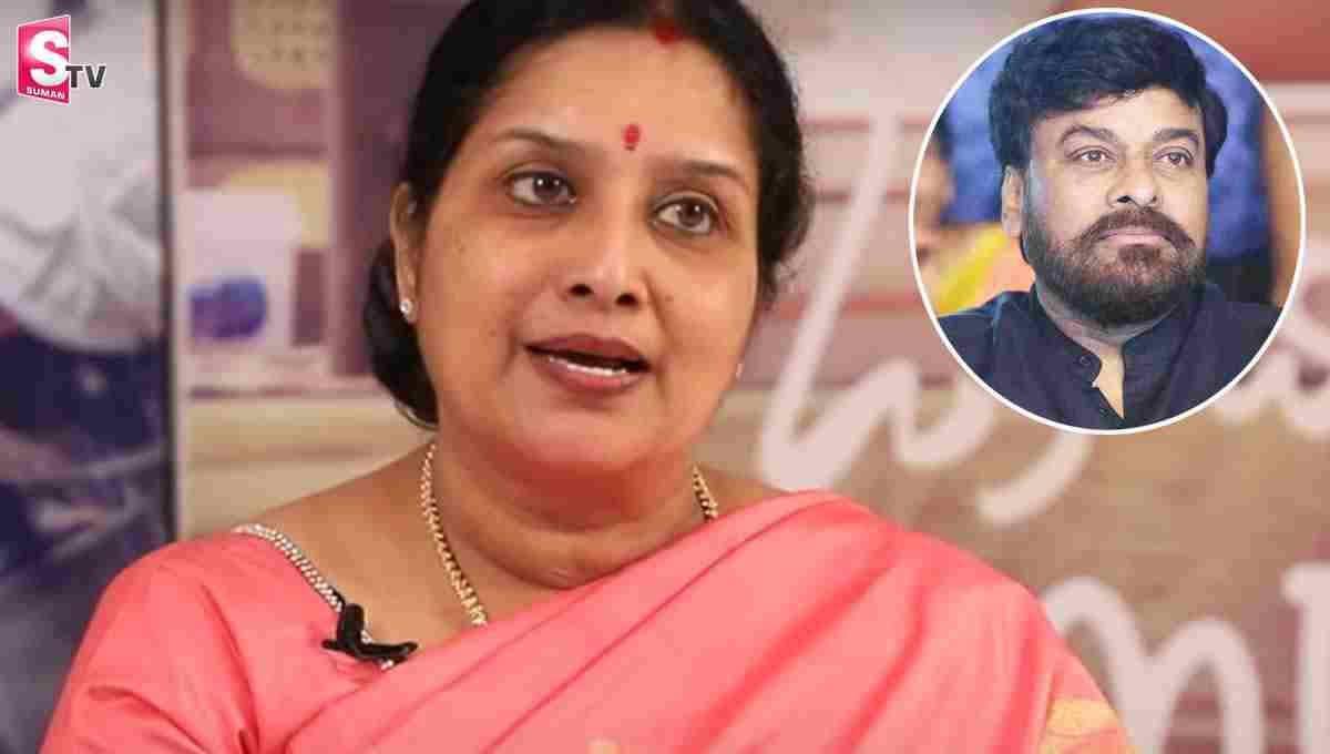 మెగాస్టార్ చిరంజీవి పడ్డ కష్టాలను బయటపెట్టిన నటి తులసి