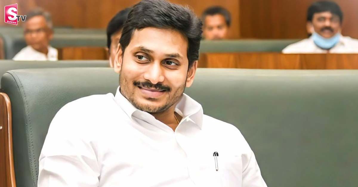 కుప్పంలో ఓటమితో చంద్రబాబు అసెంబ్లీకి కూడా రాలేదు: సీఎం జగన్