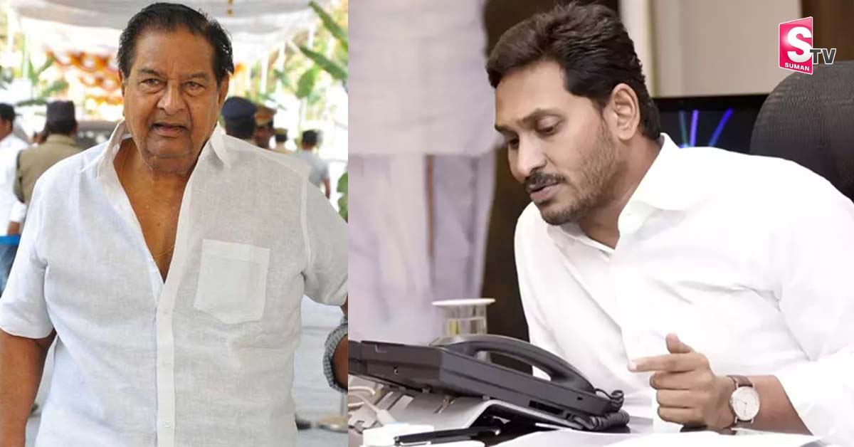 కైకాల ఆరోగ్య పరిస్థితి గురించి ఫోన్ లో అడిగి తెలుకున్న సీఎం జగన్