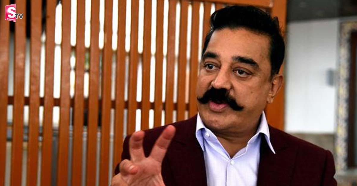 మల్టీస్టారర్ కు ప్లాన్ చేస్తున్న నటుడు కమల్ హాసన్!