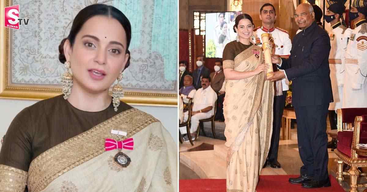 విమర్శలపై స్పందించిన కంగనా రనౌత్‌..