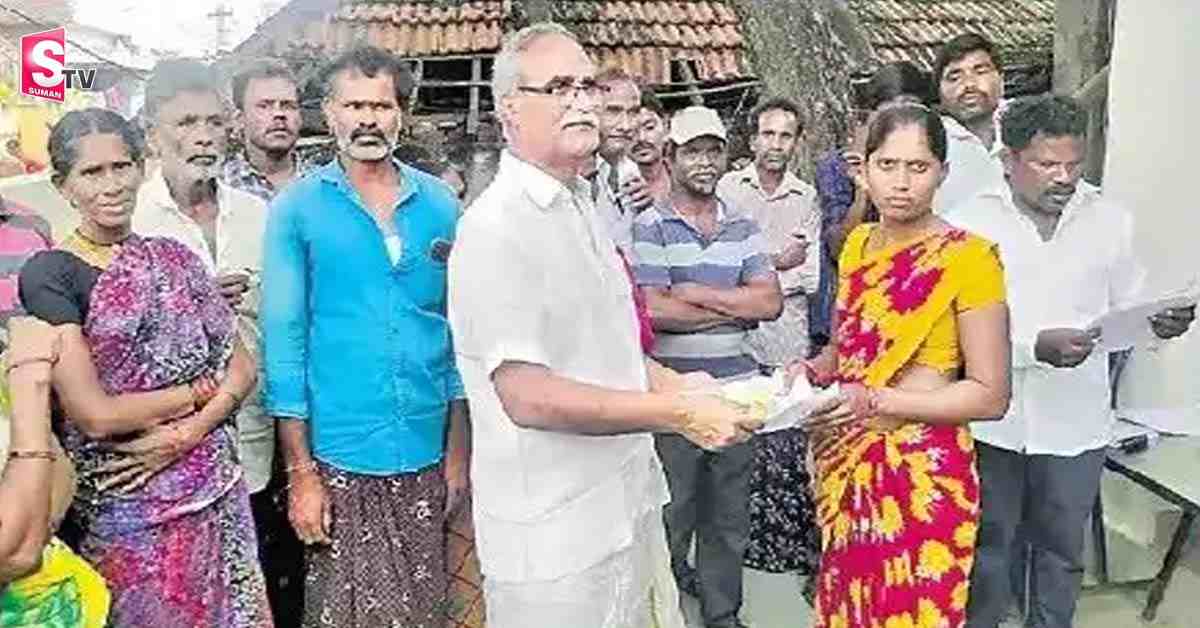 కోటి రూపాయల విలువైన స్థలం పేదలకు దానం..
