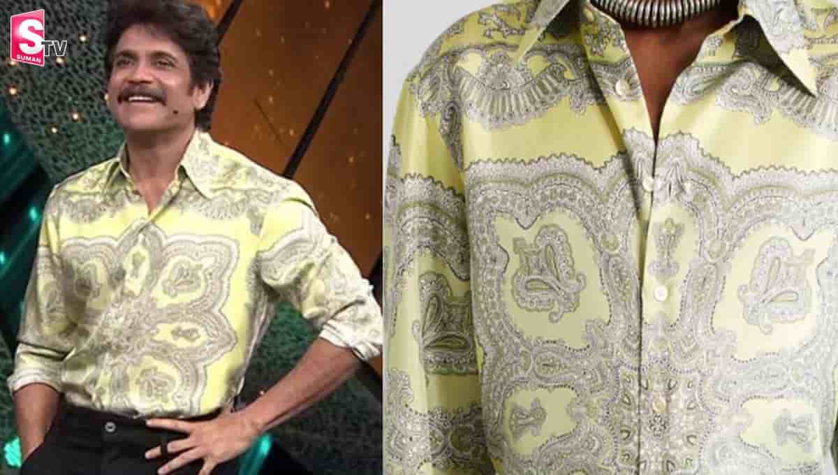 వామ్మో.. నాగార్జున వేసుకున్న షర్ట్ అంత ఖరీదా?