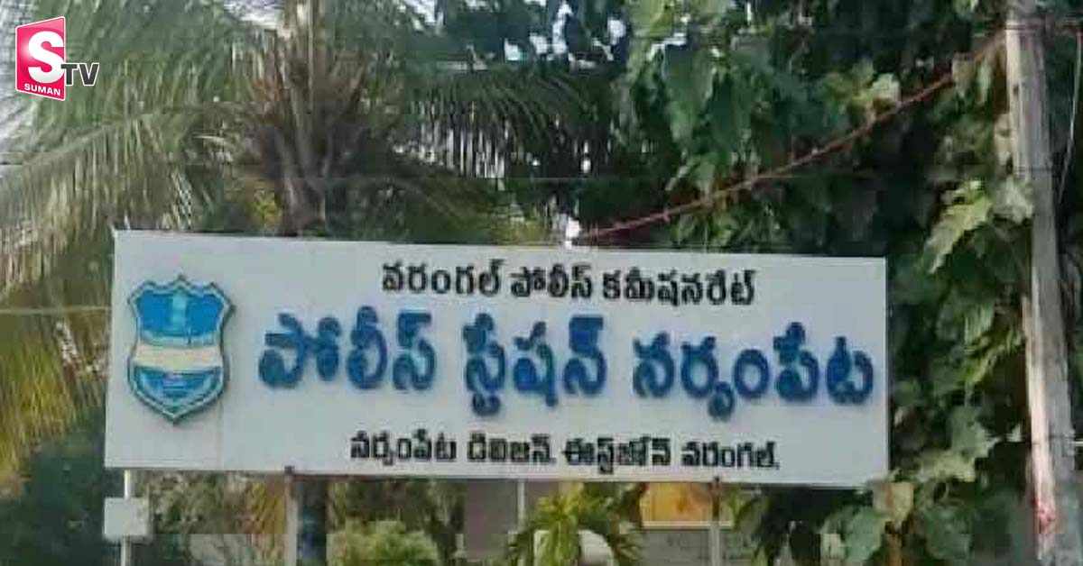 దొంగ దగ్గరే.. బైక్ దొంగలించిన హెడ్ కానిస్టేబుల్! పట్టించిన సీసీటీవీ ఫుటేజ్