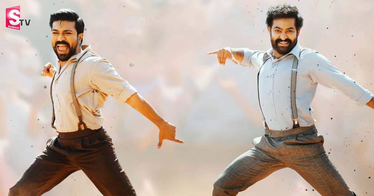 ఎన్టీఆర్‌- రామ్‌ చరణ్‌ ‘నాటు నాటు’ పాటను ఆ స్పీడ్‌ లో చూశారా? కిర్రాక్‌ ఉంది..