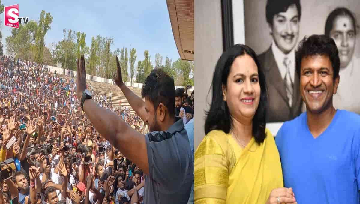 అభిమానుల ఆత్మహత్యలపై పునీత్ రాజ్ కుమార్ భార్య రియాక్షన్