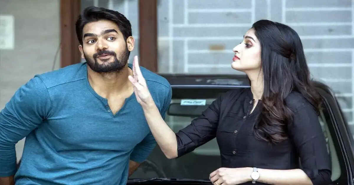 ఏకంగా హోం మినిస్టర్ కూతురినే ప్రేమించిన సామాన్య యువకుడు