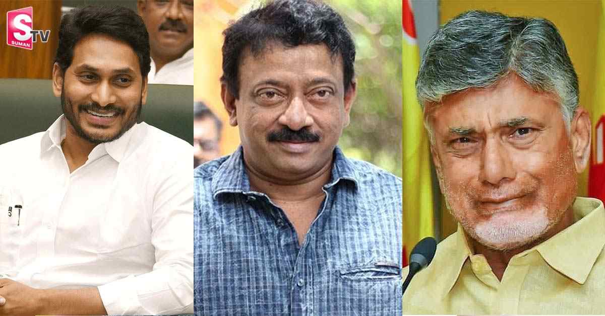 చంద్రబాబుపై RGV మరో సంచలన ట్వీట్‌..