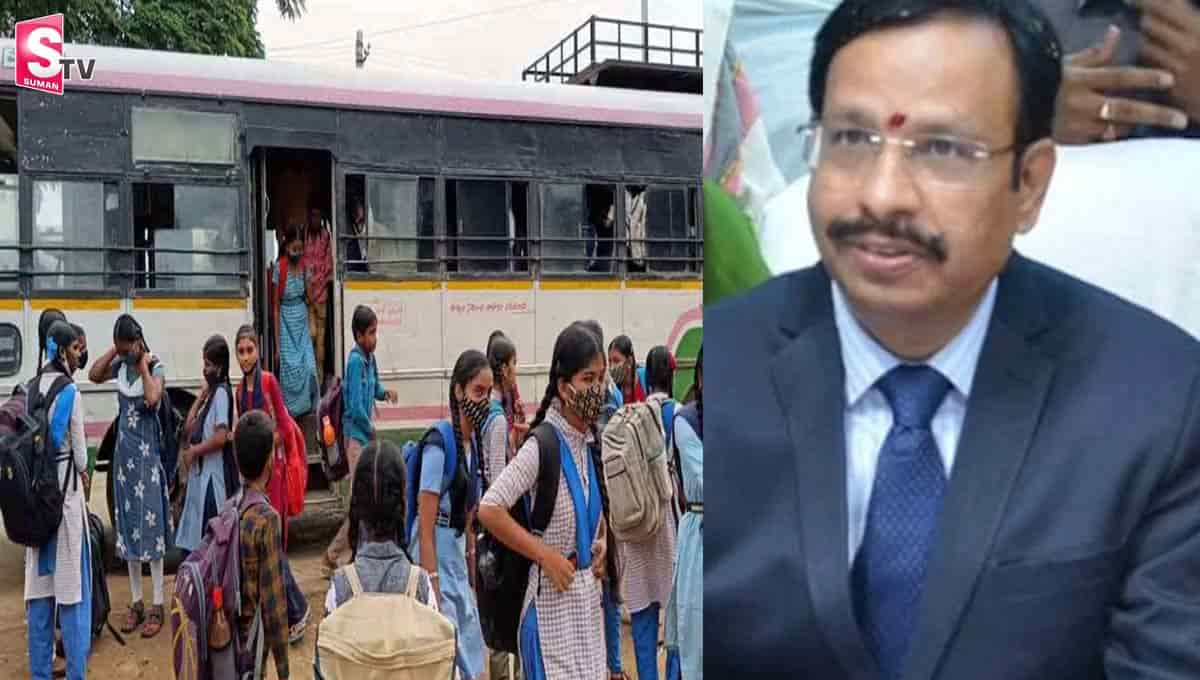 విద్యార్థుల కోసం లేడీ టీచర్ ట్వీట్.. వెంట‌నే స్పందించిన సజ్జనార్