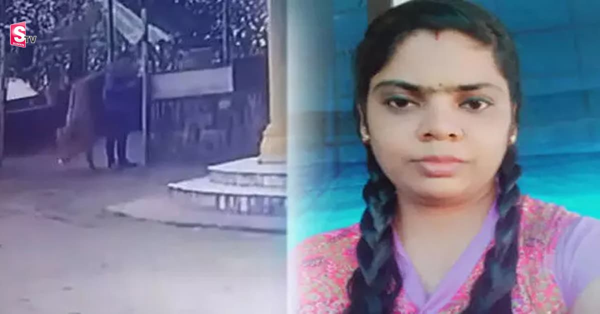 బ్రేకింగ్..యువకుడిపై మహిళ యాసిడ్ దాడి! దేశంలోనే మొదటిసారిగా
