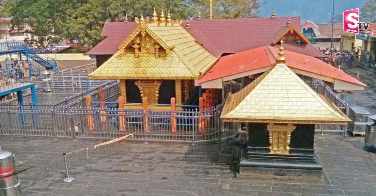 పంబానది పరిసర ప్రాంతాల్లో రెడ్ అలర్ట్