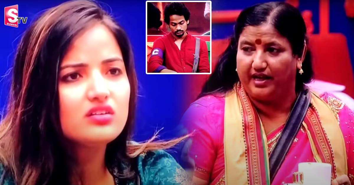 షణ్ముఖ్‌ తో హగ్‌ విషయాన్ని ప్రస్తావించినందుకు తల్లిపై సిరి సీరియస్‌