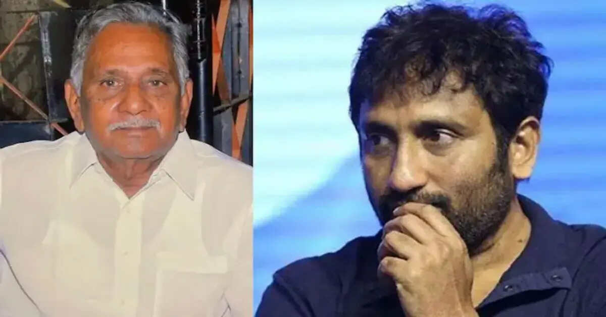 డైరెక్టర్ శ్రీను వైట్ల ఇంట్లో విషాదం