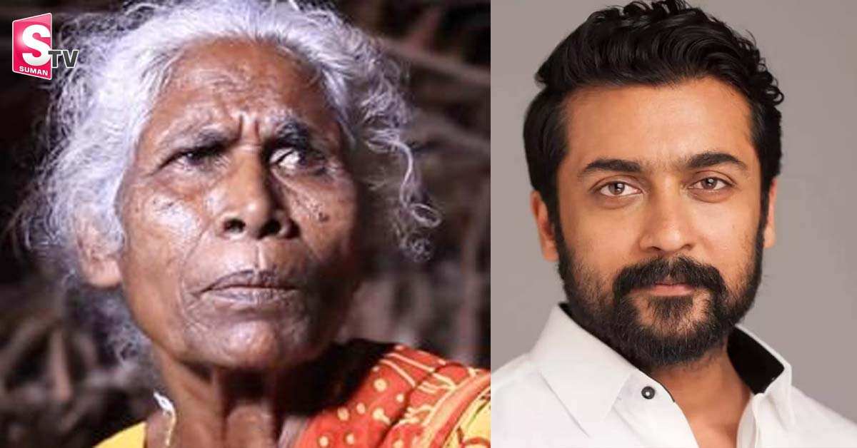మరోసారి మంచి మనసును చాటుకున్న హీరో సూర్య