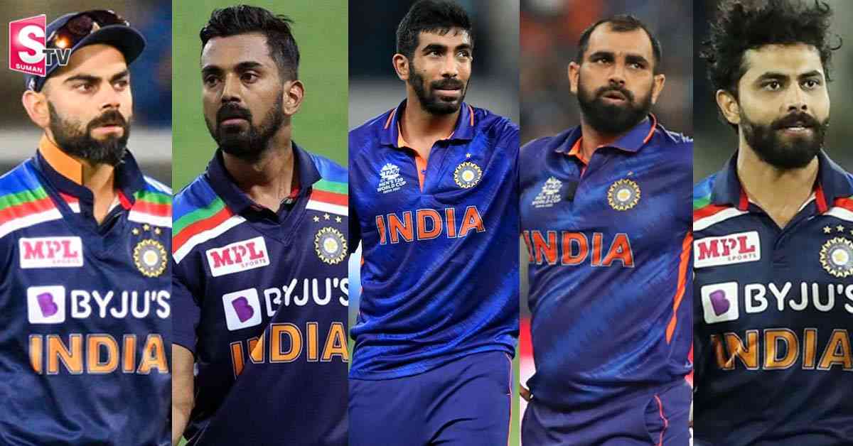 కోహ్లీ, కేఎల్‌ రాహుల్‌, బుమ్రా, షమి, జడేజా లేకుండానే బరిలోకి టీమిండియా! న్యూజిలాండ్‌ టీ20 సిరీస్‌