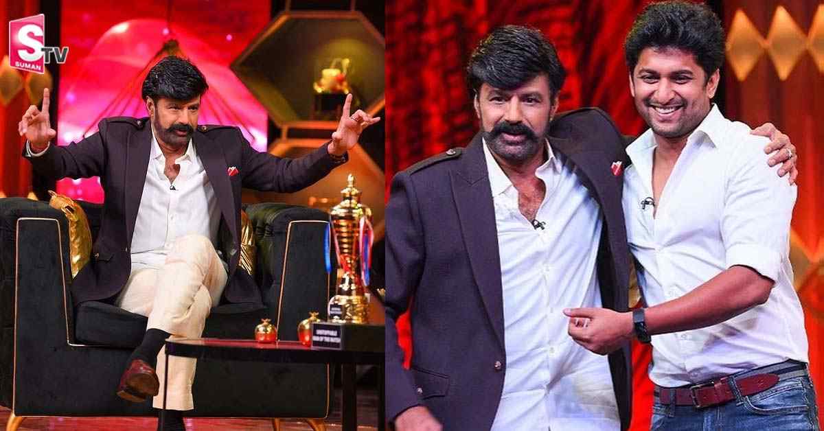 అన్ స్టాపబుల్ సెకండ్ ఎపిసోడ్ గెస్ట్ గా నాని.. ప్రోమో అదిరింది!