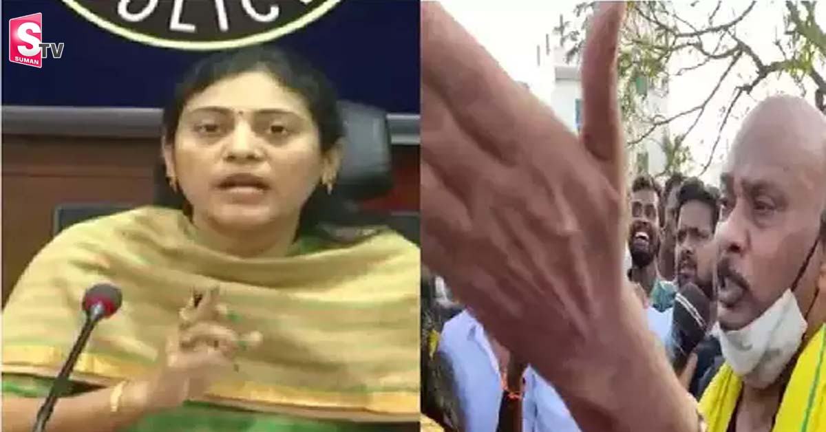 మాజీ మంత్రి అయ్యన్నపాత్రుడికి మహిళా పోలీసు వార్నింగ్!
