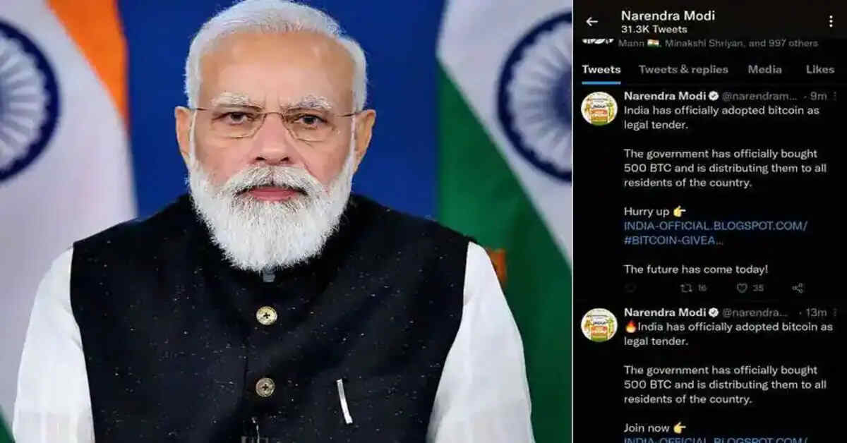 ప్రధాని మోదీ ట్విటర్ అకౌంట్ హ్యాక్.. బిట్ కాయిన్ పై తప్పుడు పోస్ట్