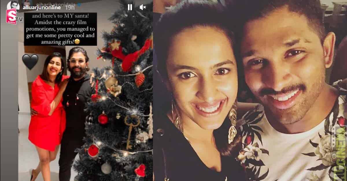 బన్నీపై నిహారిక కామెంట్స్‌ వైరల్‌