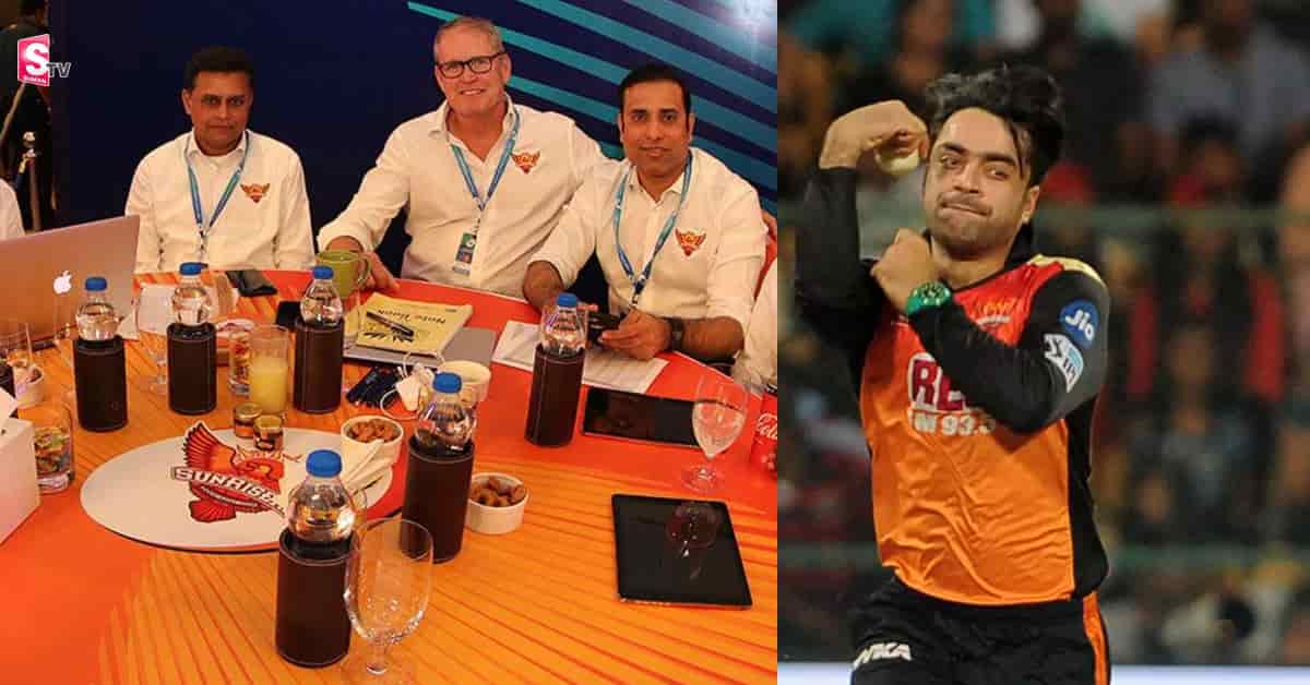 రషీద్ ఖాన్ ని సన్ రైజర్స్ వదులుకుందా? అతనే వదిలేశాడా?