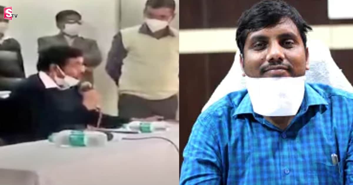 ఉరి తీస్తానంటూ ఉద్యోగులకు కలెక్టర్ హెచ్చరిక! వీడియో వైరల్..