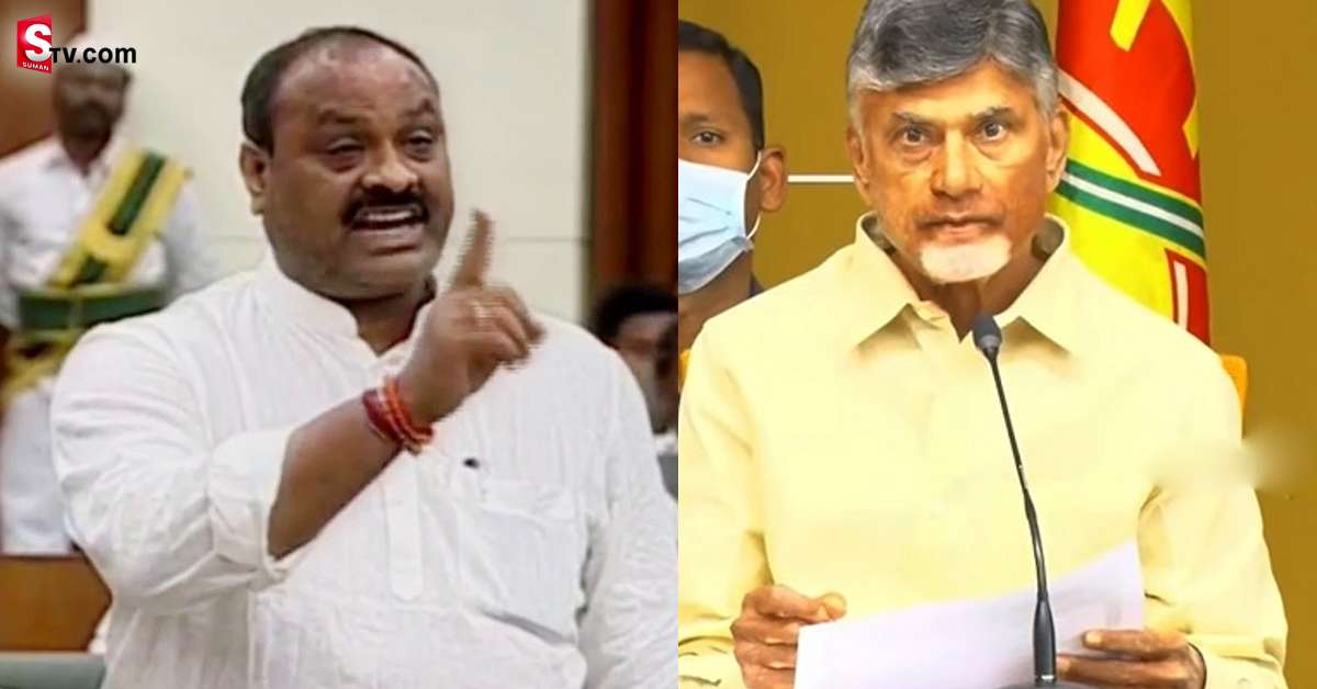 బాంబ్‌ పేల్చిన అచ్చెన్నాయుడు