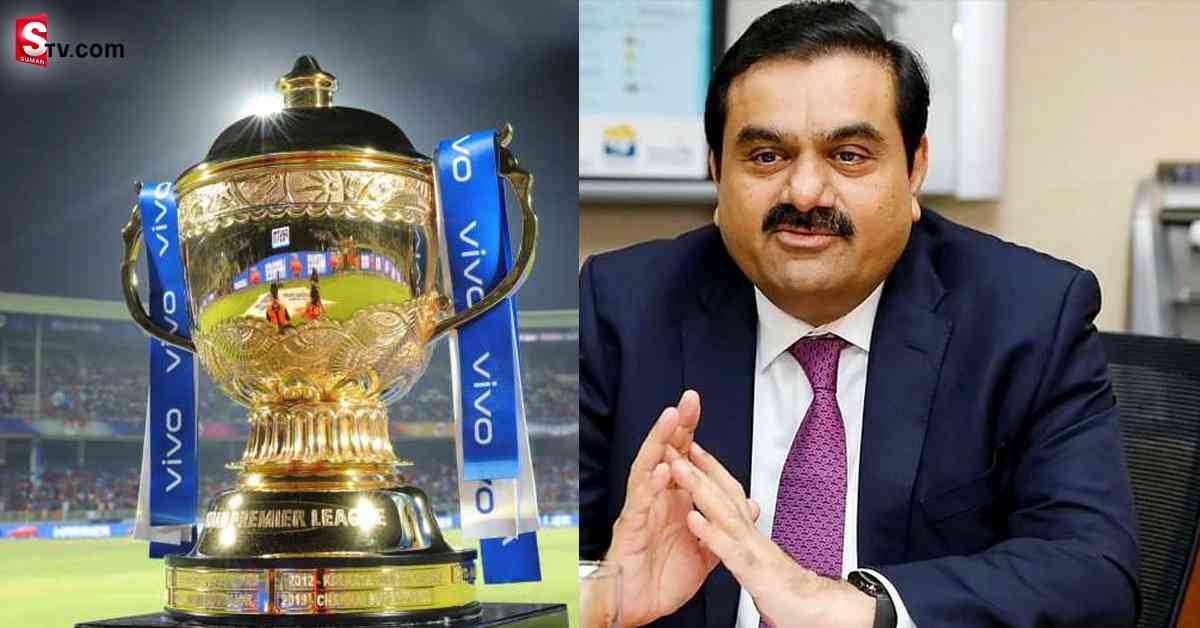 ఆదిలోనే వివాదాలు.. ఐపీఎల్‌ కొత్త టీమ్‌ మేనేజ్‌మెంట్‌పై బెట్టింగ్‌ ఆరోపణలు